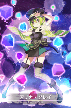 This is the Avatar Image for the Alina Gray (Magia Record) AI Voice and Text to Speech Generator